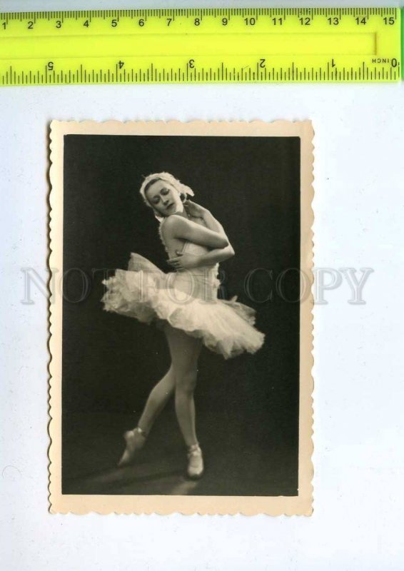 256158 Dancing ULANOVA Russia BALLET Swan REAL PHOTO 