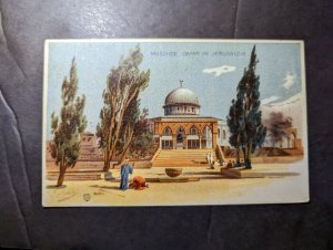 Mint Germany Postcard Omar Mosque in Jerusalem