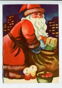 429433 ESTONIA New Year SANTA with gifts 1994 year RPPC advertising label