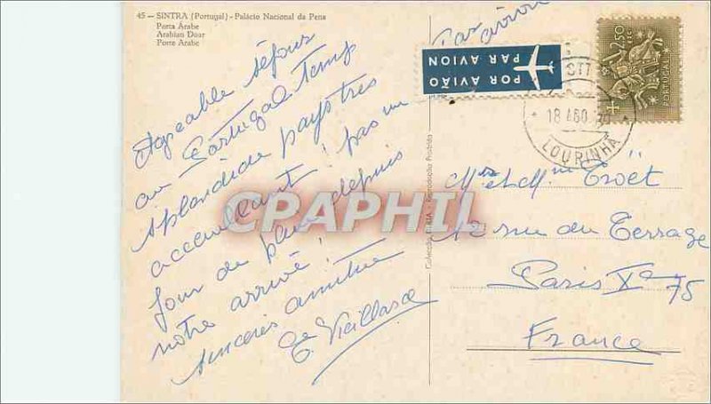 Modern Postcard 45 Sintra Portugal