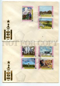 492579 MONGOLIA 1979 painting landscapes horse sheep plane Old SET FDC Covers