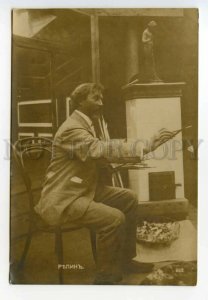 490404 Ilya REPIN russian PAINTER ARTIST in study Vintage PHOTO postcard