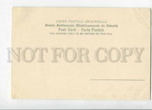 3147148 SINGAPORE Court House Vintage undivided back postcard