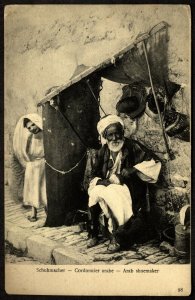 North Africa Vintage Postcard Arab shoemaker Unused