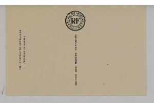 France - Versailles. Chateau, Marble Staircase