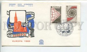 448063 FRANCE Council of Europe 1983 FDC Strasbourg European Parliament COVER