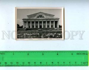 186661 RUSSIA LENINGRAD Naval muses Lenfotohudozhnik 1956 year