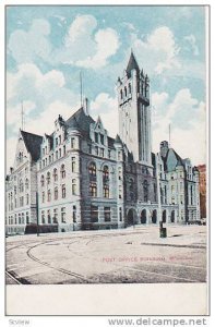 Post office building, Milwaukee, Wisconsin, 00-10s