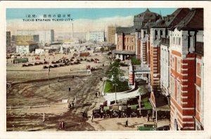 Japan Tokyo Station Tokyo City Postcard U13