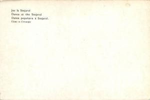 Romania folk dance at Stejarul