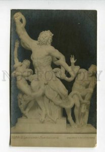 3157744 Laocoon and His Sons SNAKES Vintage photo Italy PC