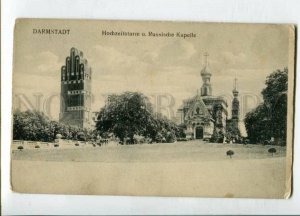 3146872 Germany DARMSTADT Russian CHURCH Hochzeitsturm Vintage