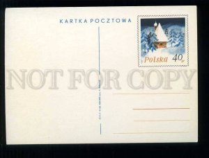 273833 POLAND 1968 year Bieszezady winter postal card