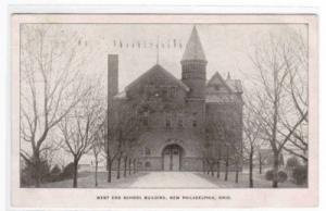 West End School New Philadelphia Ohio postcard