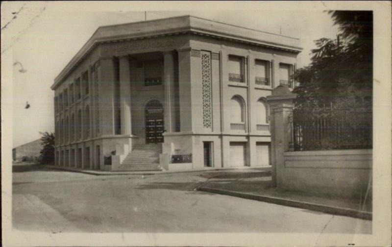 A‹n T‚mouchent Algeria Real Photo Postcard US Naval Censor Mail RPPC