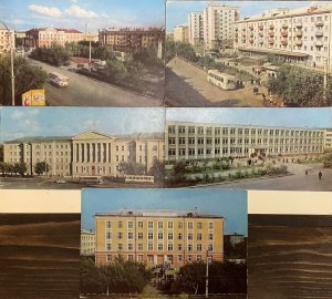 Russia Kurgan postcards lot 1975 