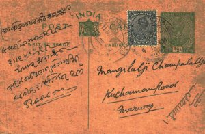 India Postal Stationery George V 1/2 A to Kuchaman Road Marwar