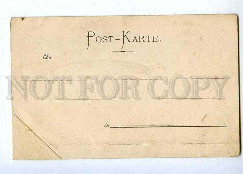 191578 GERMANY BADEN-BADEN Greco-Romanesque church Vintage