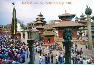 NEPAL: Dunbar Square - Kathmandu