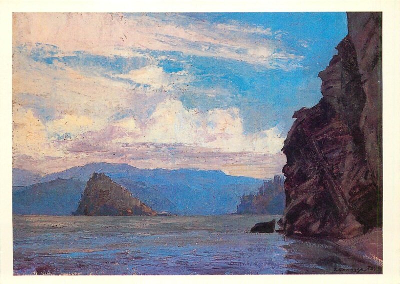 Russia Baikal lake lot of 16 fine art scenic postcards