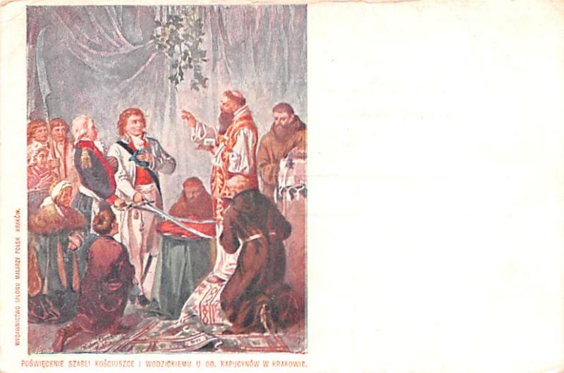 Poland Old Vintage Antique Post Card Religious Unused