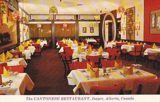 Canada Cantonese Chinese Restaurant Jasper Alberta