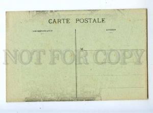 213815 FRANCE LIFFOL-le-GRAND town hall Vintage postcard