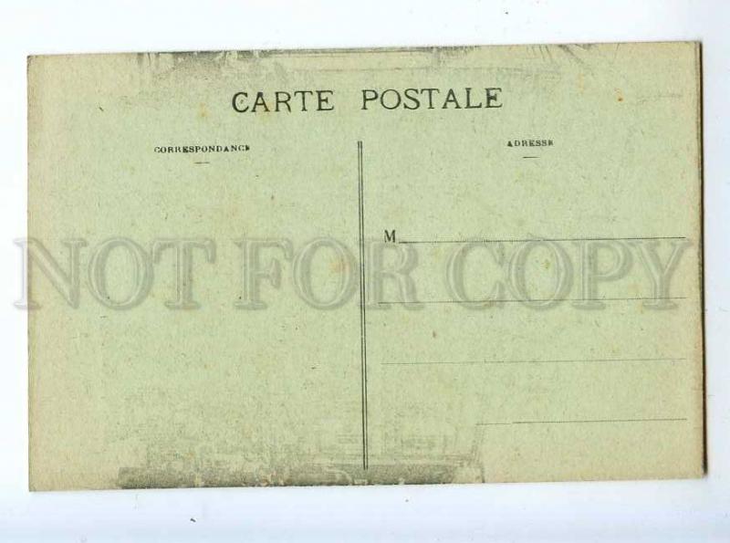 213815 FRANCE LIFFOL-le-GRAND town hall Vintage postcard