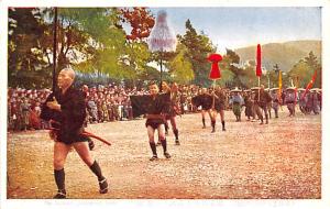 Japan Old Vintage Antique Post Card Festivals jidaimatsuri Kyoto Unused