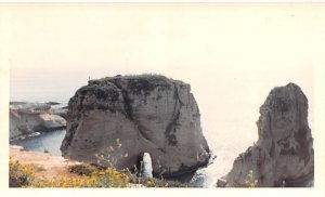 Pigeons Rock Grott, Non Postcard Backing, Beirut, Lebanon , Carte Postale wri...