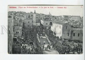 439795 Palestine BETHLEHEM cristmas day Vintage postcard