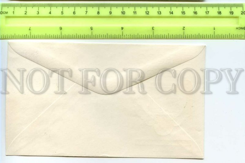 491221 France 1959 Europa Europe Exposition Philatelique Paris Old FDC Cover