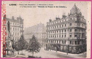 ak2012 - France - VINTAGE POSTCARD - Lyon