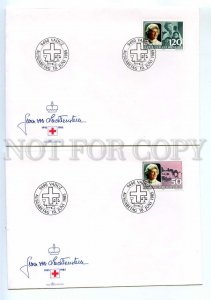 440707 Liechtenstein 1985 year set of FDC Furstin Gina Red Cross