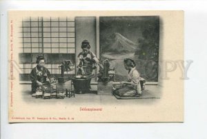 424161 JAPAN Geisha girls silk spinning Vintage postcard