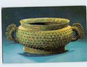 Postcard Bronze Kuei Western Chou Dynasty Relics Unearthed in China