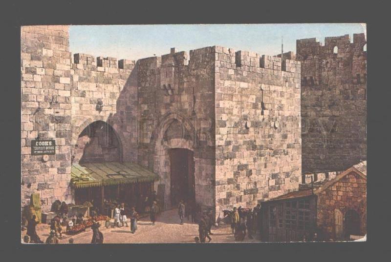 079864 Jerusalem Jaffa Gateway market Vintage Photoglob PC