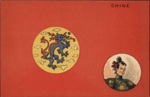 China Chinese Art Dragon Emblem CHINE c1905 Postcard