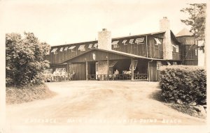 Entrance Main Lodge White Point Beach Nova Scotia Canada Real Photo Postcard