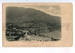 248315 Russia CRIMEA YALTA from southwest Vintage Semenov PC