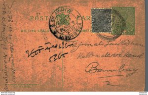 India Postal Stationery George V 1/2 A Kalbadevi Bombay cds