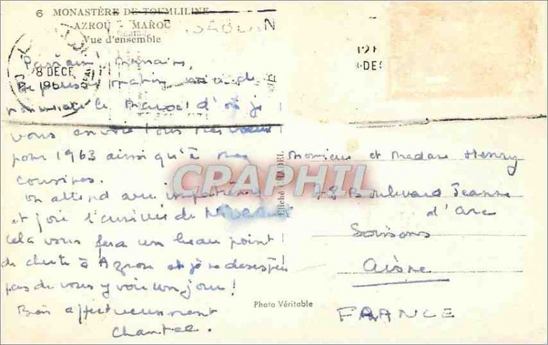 Postcard Modern Morocco Azrou Monastery Ensemble view Toumliline