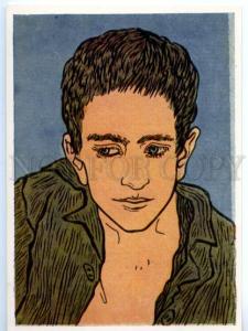 153693  Brazil Boy Portrait by Skliar Old postcard