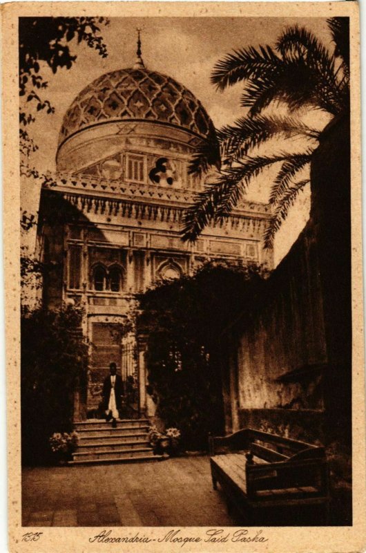 CPA Lehnert & Landrock 1315 Alexandria - Mosque Said Pasha EGYPT (916549)