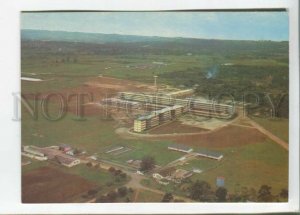 470872 Cuba Eduardo Garcia Delgado Havana College of Electronics Old postcard