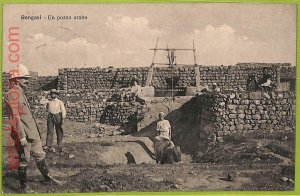 af5919 - LIBYA - VINTAGE POSTCARD - Benghazi - 1912-