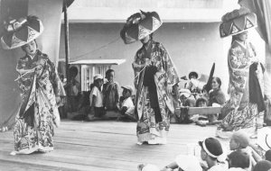 Japan Okinawan Dancers Real Photo Vintage Postcard AA50040