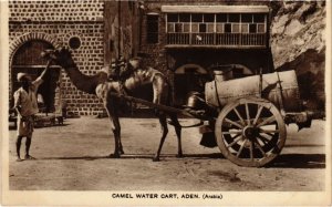 PC ADEN CAMEL WATER CART REAL PHOTO YEMEN (a31458)