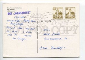 402176 ship Prins Henrik Afrodite OLD RPPC on board sea post