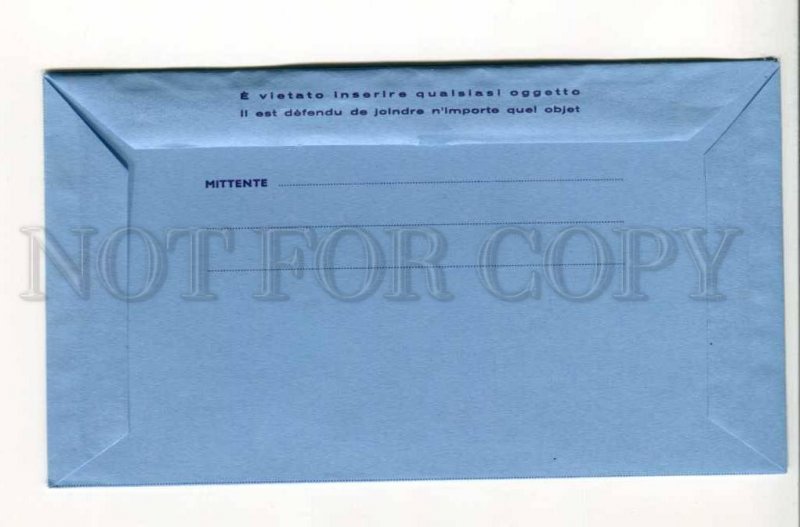 292671 VATICAN aerogramme Codoni Pastor Bonus Old folding postal COVER